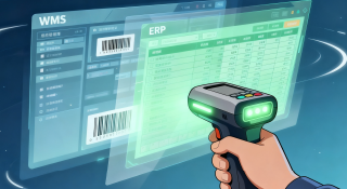 條碼技術集成ERP系統 條碼技術集成ERP系統